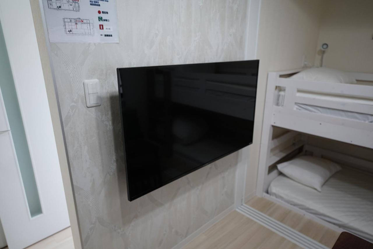 Homies House Kamata Daire Tokyo Dış mekan fotoğraf